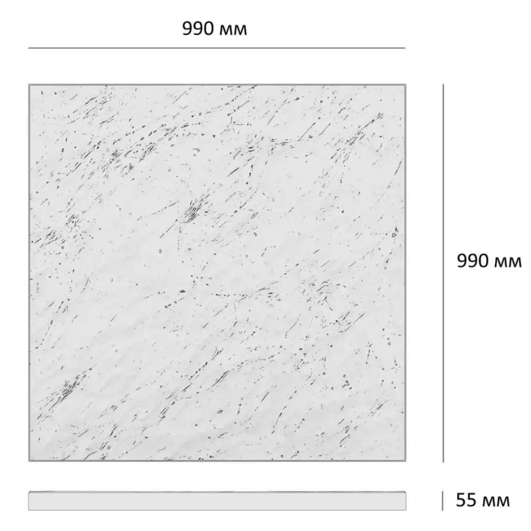 Шаговая плита STONE Светлая Галька 990х990х55мм в Петропавловске-Камчатском фото